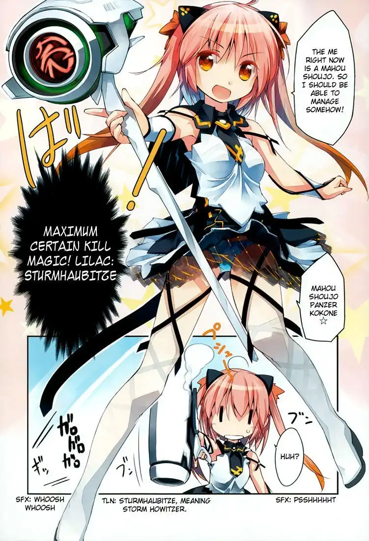 Mahou Shoujo Kokone wa Kakukatariki Chapter 1 5